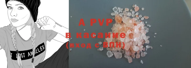 Alpha-PVP СК  hydra рабочий сайт  Навашино  цены наркотик 